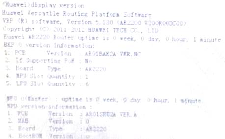 H12-811_V1.0 dumps exhibit